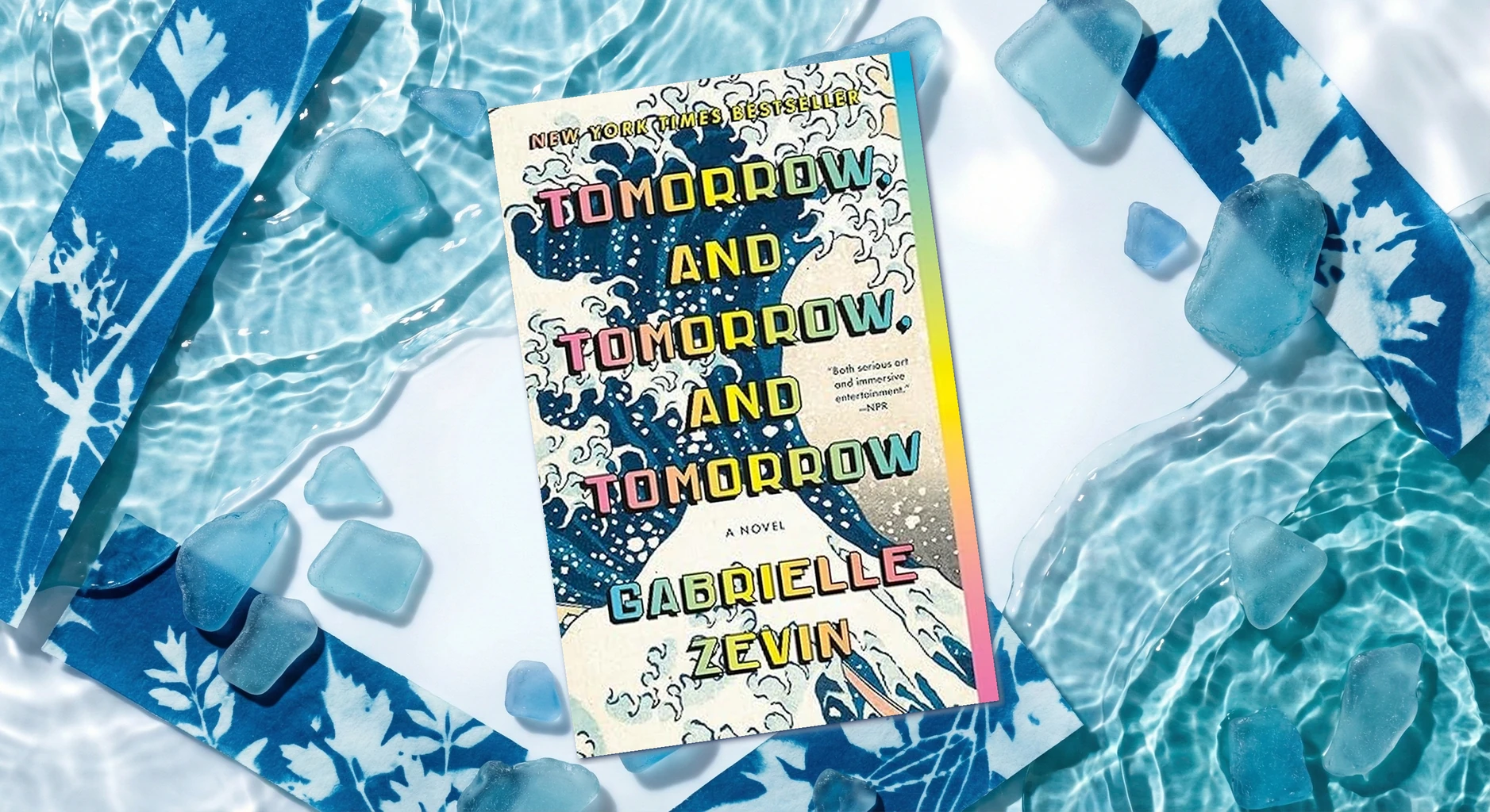 Cover of Tomorrow, and Tomorrow, and Tomorrow by Gabrielle Zevin
